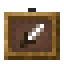 Item Frame